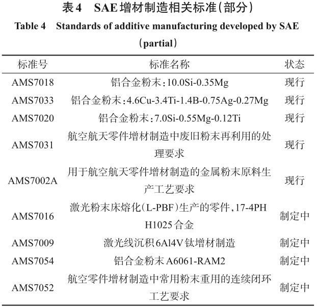 1717058545817613.jpg 360截圖16440812273740.jpg