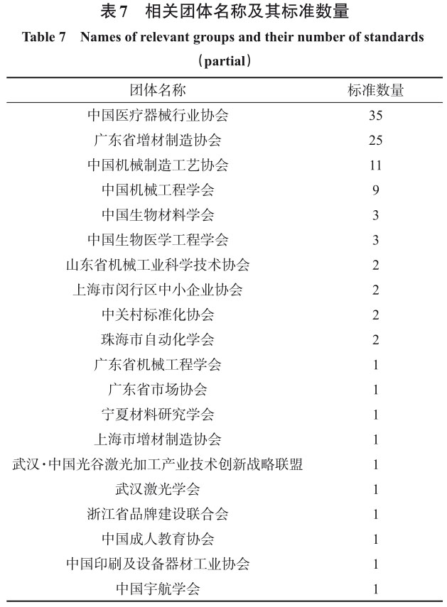 1717058712875092.jpg 未標題-2.jpg