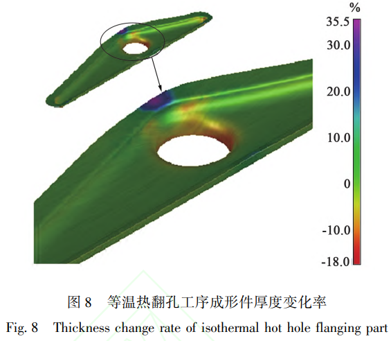 截圖20250916090134.png