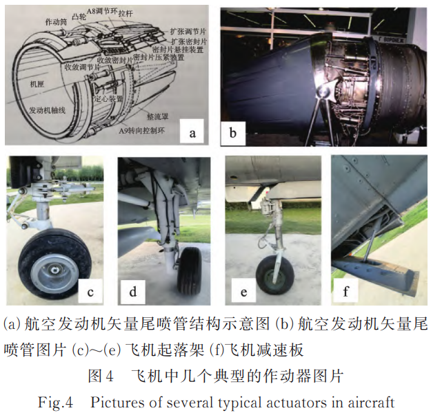 截圖20251125174605.png