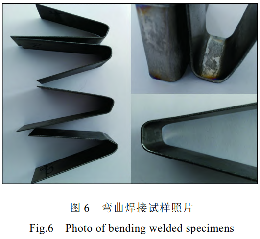 截圖20251216114207.png