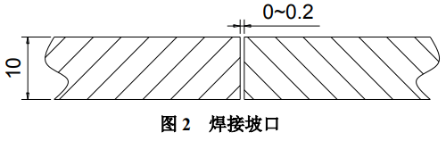 截圖20251223093428.png