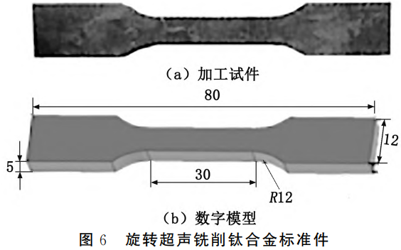 截圖20251223182412.png